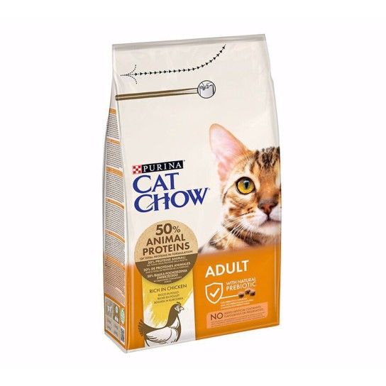 ALIMENTO GATO FRANGO PERU 1,5KG ALIMENTO GATO FRANGO PERU 1,5KG