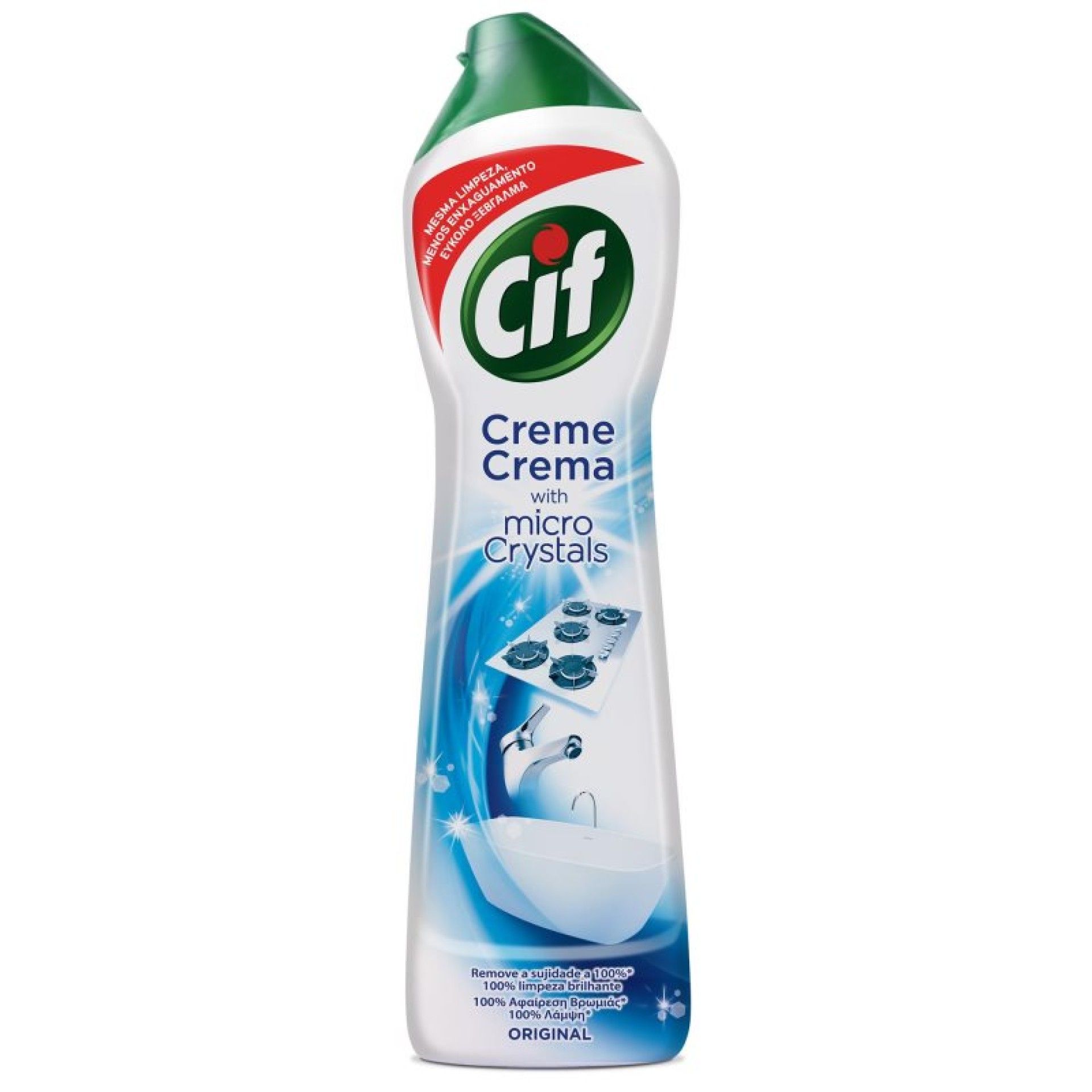 CREME LIMPEZA ORIG CIF 500ML CREME LIMPEZA ORIG CIF 500ML