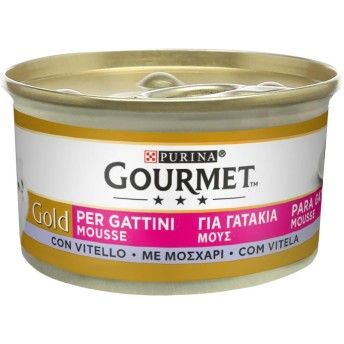 ALIMENTO GATO GOURMET GOLD JUNIOR VITELA 85GR