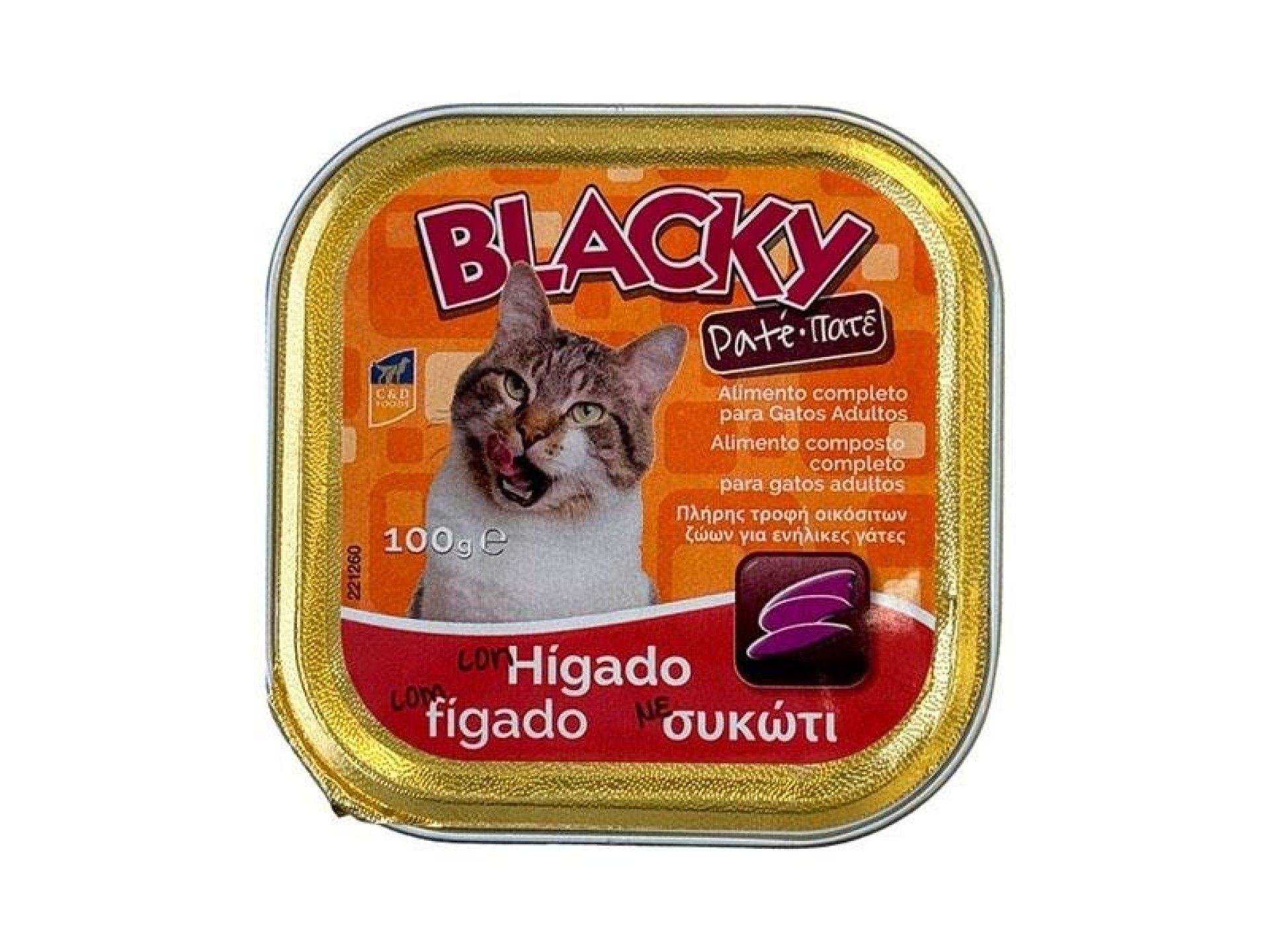 ALIMENTO GATO TERRINA PAT� F�GADO 100GR
