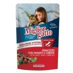 MIGLIOR GATO HÚMIDO PEDAÇOS VACA E CENOURA 100GR MIGLIOR GATO HÚMIDO PEDAÇOS VACA E CENOURA 100GR